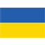 Украина (до 19) (жен)