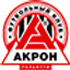 Акрон (% точных передач)