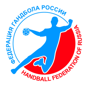 Федерации гандбола России